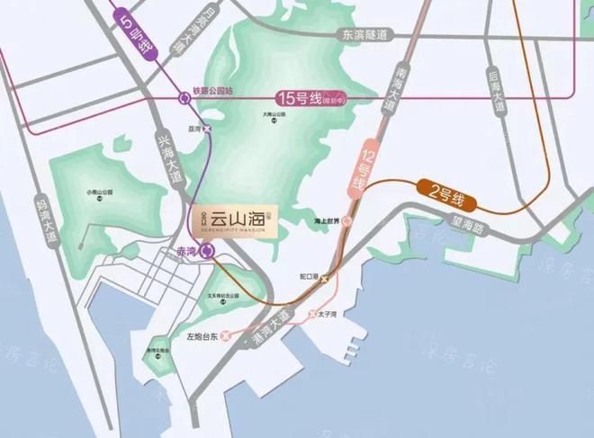 Pg电子网站：深圳金众云山海公馆售楼处(2024最新消息)房地产市场分析(图2)