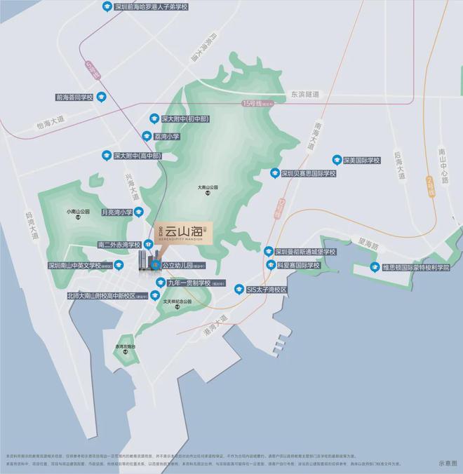 Pg电子网站：深圳金众云山海公馆售楼处(2024最新消息)房地产市场分析(图6)