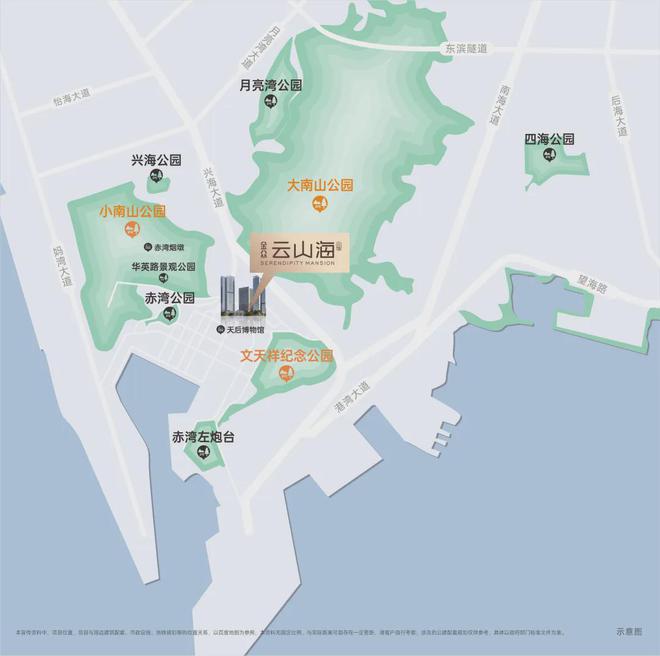 Pg电子网站：深圳金众云山海公馆售楼处(2024最新消息)房地产市场分析(图8)