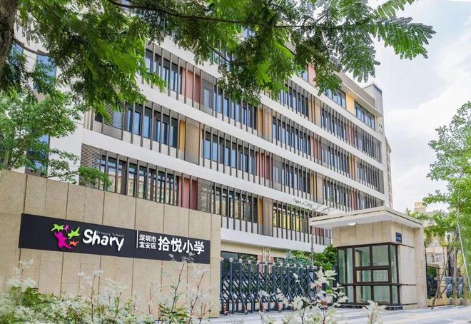 深圳拾悦城楠园售楼处(2024最新消息)房地产市场分析(图3)