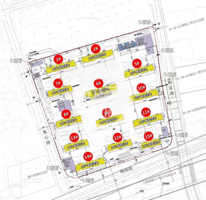 安高申陇院售楼处(2024闵行安高申陇院最新消息)房产市场分析(图1)