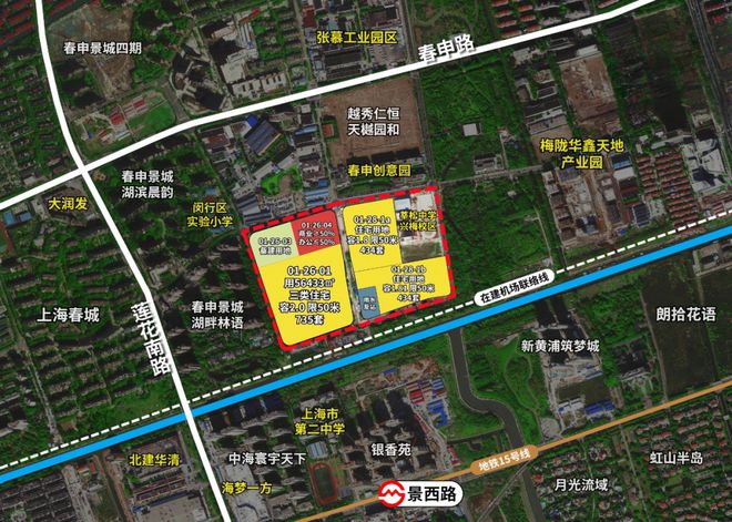 安高申陇院售楼处(2024闵行安高申陇院最新消息)房产市场分析(图3)