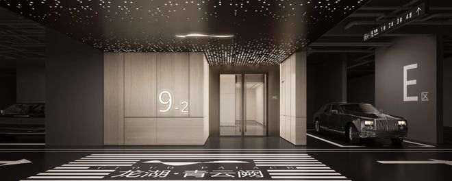 2024年上海房地产市场分析--以嘉定·江桥龙湖青云阙为例-优缺点(图5)