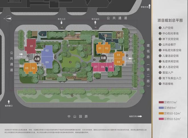 深圳荔源雅苑售楼处(2024最新消息)房地产市场分析(图3)