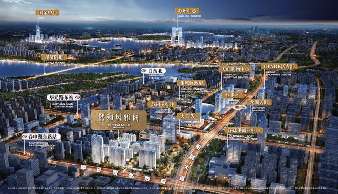 Pg电子平台：熙和风雅阁售楼处网站-熙和风雅阁楼盘详情-2024苏州房天下(图3)