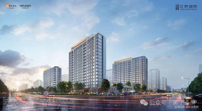 Pg电子平台：北京润府售楼处（2024）亦庄北京润府欢迎您丨地址价格(图1)