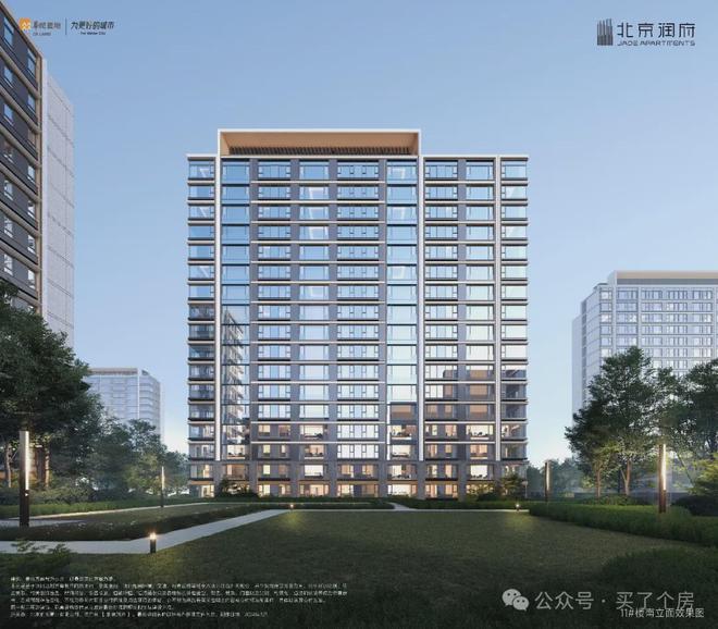 Pg电子平台：北京润府售楼处（2024）亦庄北京润府欢迎您丨地址价格(图7)