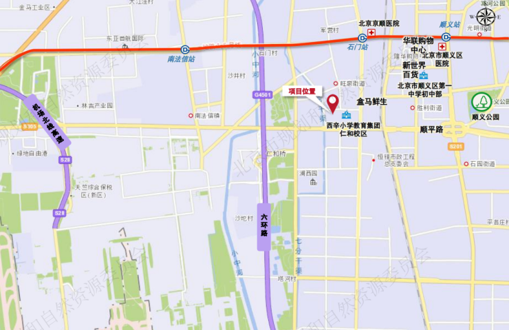 8宗!2024顺义拟供应地块来了(图3)