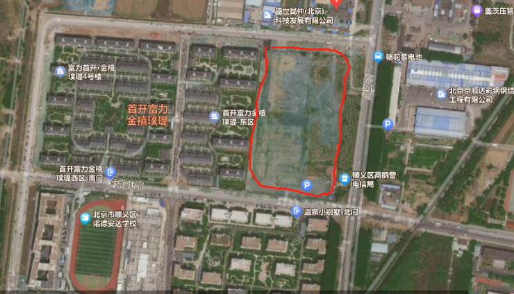 8宗!2024顺义拟供应地块来了(图7)