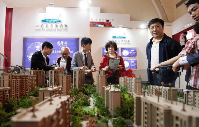 2024年中国楼市将会出现6大变化！建议阅读(图4)