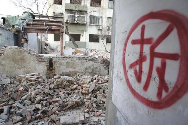 2024年中国楼市将会出现6大变化！建议阅读(图5)