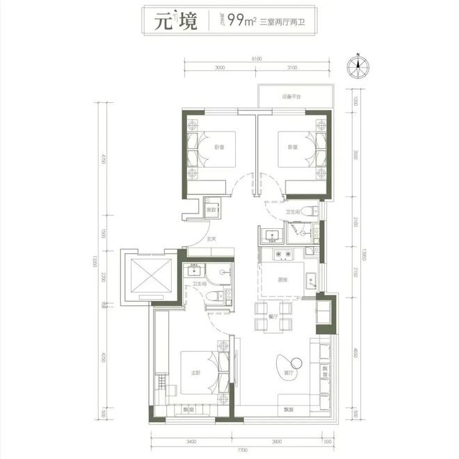 Pg电子：饭总置业讲堂！2024年北京买房攻略报名ing(图2)