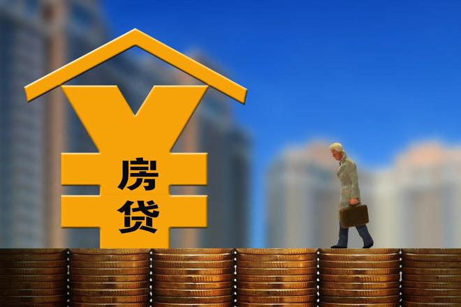 Pg电子：2024年房地产迎来好消息6大信号利好购房者(图2)