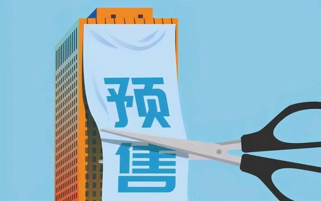Pg电子：2024年房地产迎来好消息6大信号利好购房者(图4)