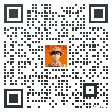 2024南京141家盘上市计划出炉！三大楼市信号曝光…(图1)