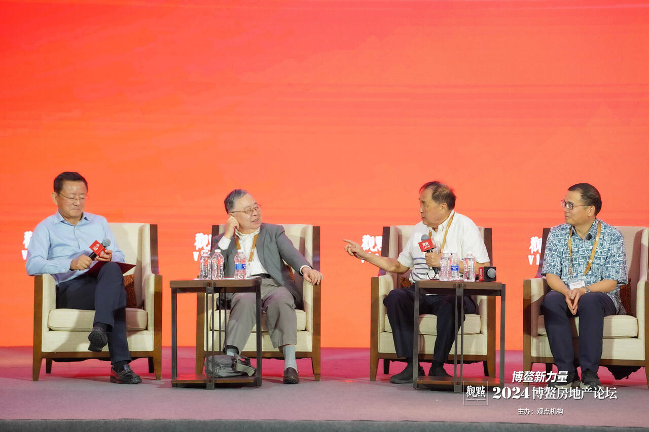 2024博鳌观察：繁花之后房地产企业如何转型？(图2)