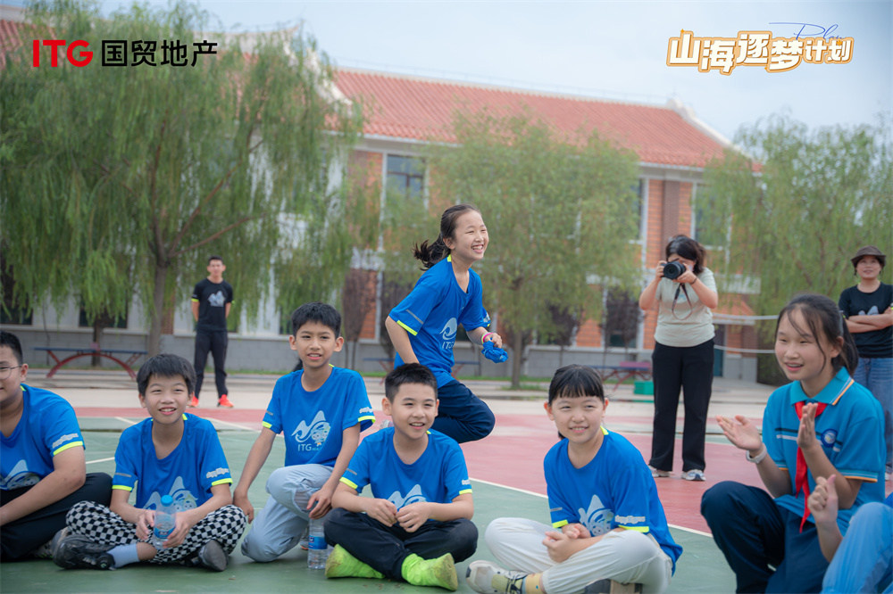 国贸地产山海逐梦计划：在山与海之间唱响海好有你(图2)