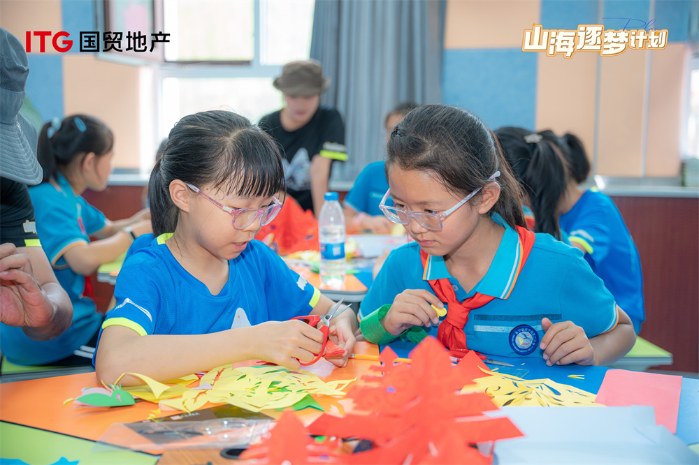 国贸地产山海逐梦计划：在山与海之间唱响海好有你(图3)