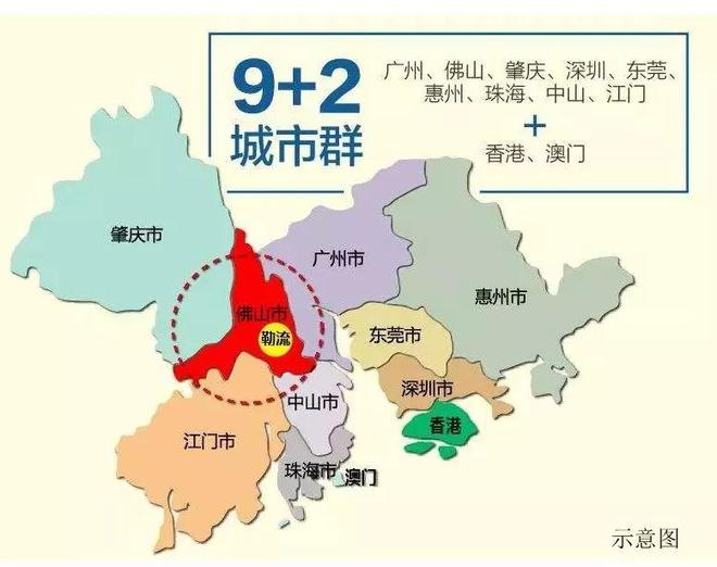 Pg电子平台：2024电建地产·洺悦半岛最新售楼处()介绍-佛山房天下(图3)