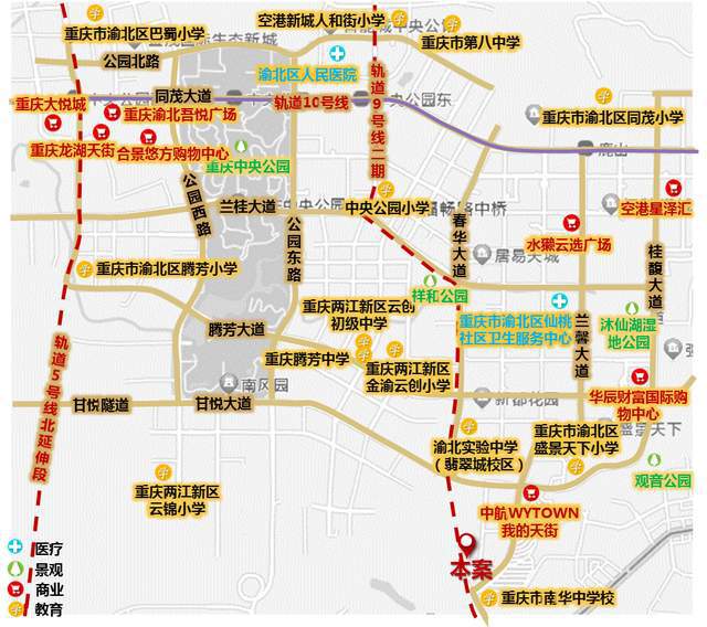 渝北区打响2024年土地招商“第一枪”优质地块重磅亮相(图8)