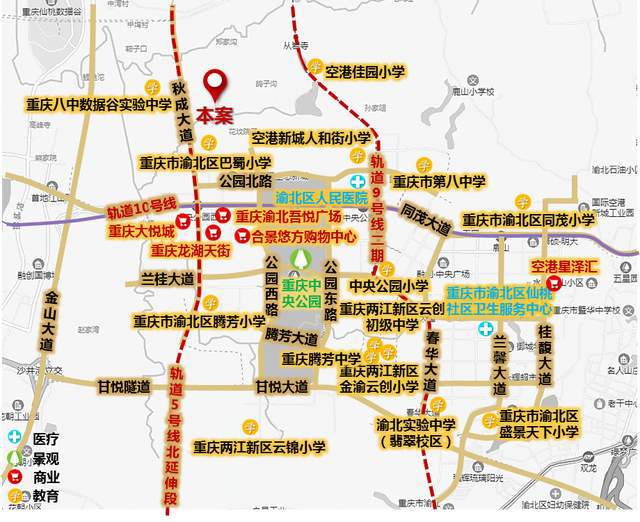 渝北区打响2024年土地招商“第一枪”优质地块重磅亮相(图4)