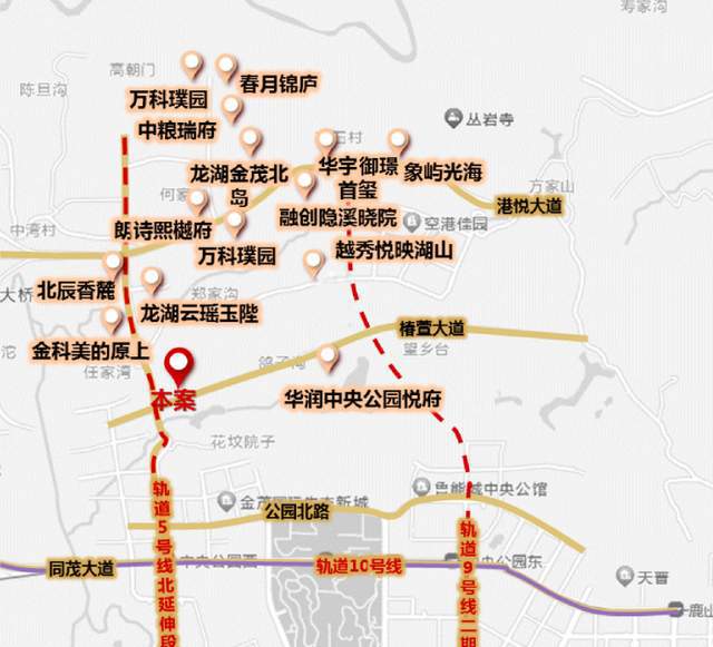 渝北区打响2024年土地招商“第一枪”优质地块重磅亮相(图5)