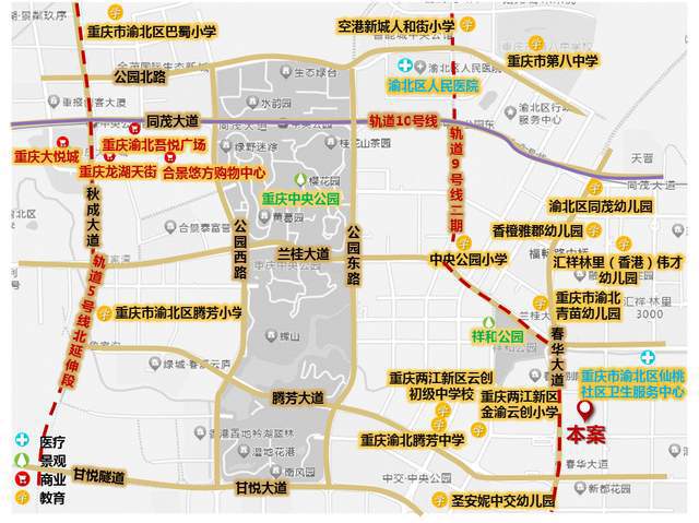 渝北区打响2024年土地招商“第一枪”优质地块重磅亮相(图12)