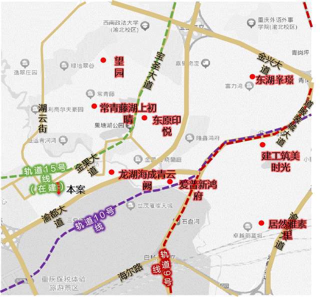 渝北区打响2024年土地招商“第一枪”优质地块重磅亮相(图17)