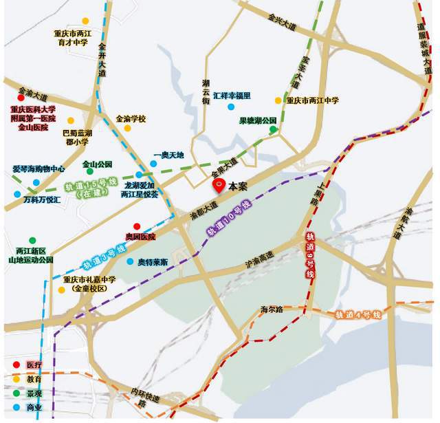 渝北区打响2024年土地招商“第一枪”优质地块重磅亮相(图16)