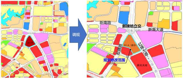 渝北区打响2024年土地招商“第一枪”优质地块重磅亮相(图19)