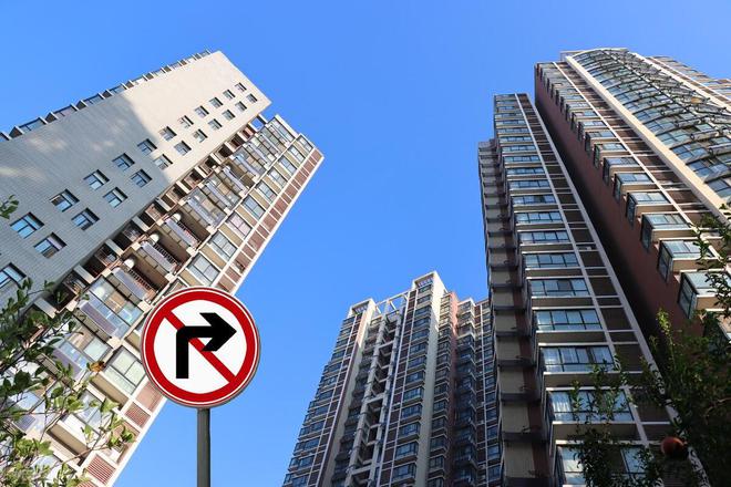 2024年房地产市场走势明朗！专家观点：立刻卖房你可能会亏大了(图3)