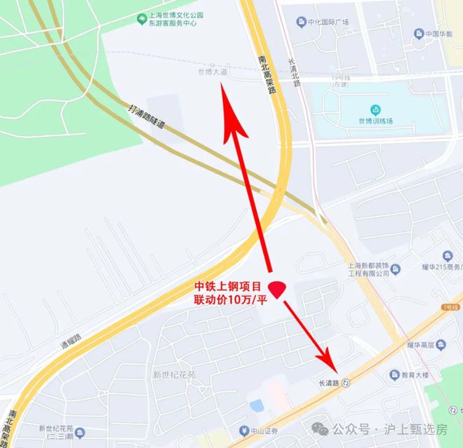 Pg电子：世博滨江云境2024网站中铁世博滨江云境楼盘房产资讯丨动态(图2)