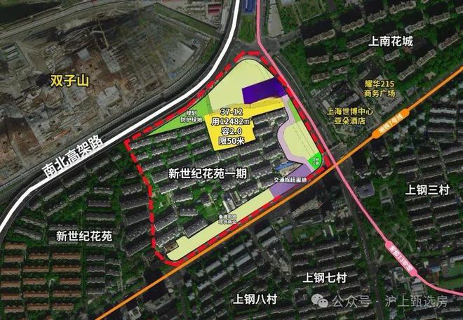 Pg电子：世博滨江云境2024网站中铁世博滨江云境楼盘房产资讯丨动态(图10)