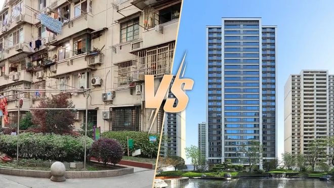 Pg电子：2024买房攻略：新房VS二手房你该如何抉择？