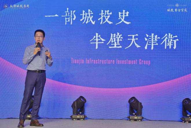 东方紫宸-售楼处(天津东方紫宸)网站-2024最新房价详情