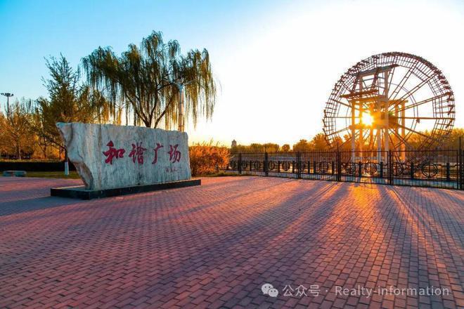 住总青年ONE(售楼处)2024首页-青年ONE最新发布网站-欢迎您(图5)