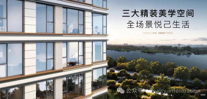 住总青年ONE(售楼处)2024首页-青年ONE最新发布网站-欢迎您