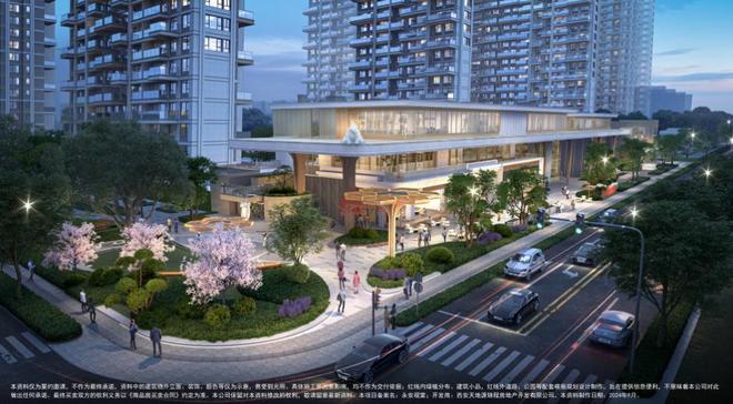 Pg电子网站：以创新引领发展以文化赋能未来丨天地源荣膺“2024房地产公司品牌价值TOP30”(图2)