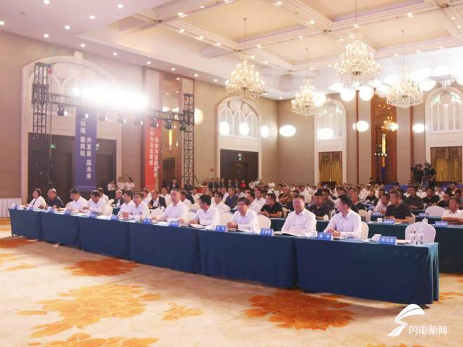 Pg电子平台：滨州滨城：2024年房地产市场健康发展·优质地块推介会成功举办(图2)