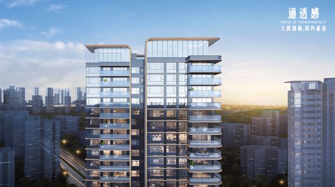 珑璟台2024年（）广州地铁地产·珑璟台最新价格-简介(图13)