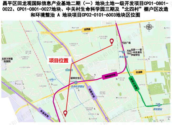 Pg电子：线个纯新盘(图9)