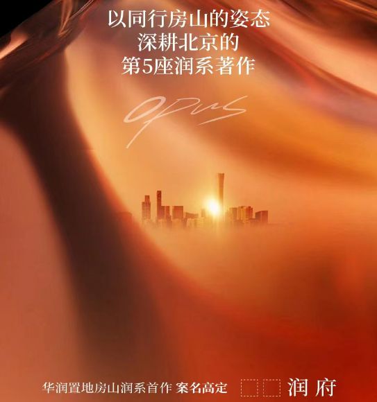 Pg电子：线个纯新盘(图14)