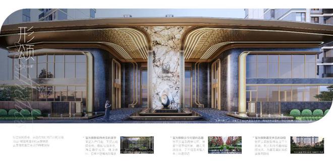 嘉定南山璞缦2024南山地产新耀之作「上海璞缦」深度解读(图5)