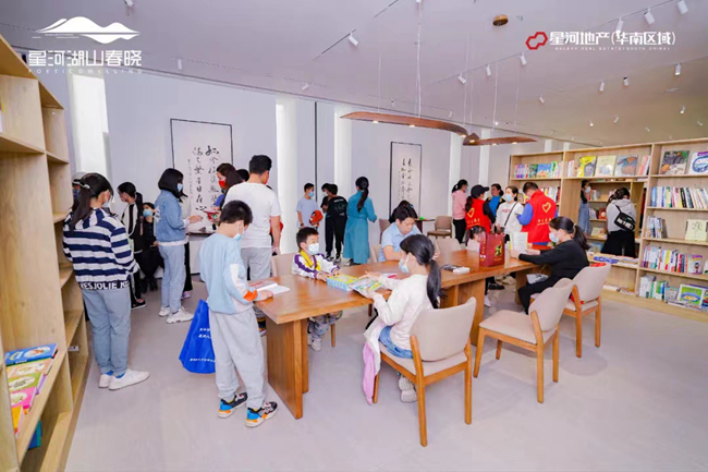 荣耀星河2024房地产企业品牌价值测评星河地产位列38位！(图9)