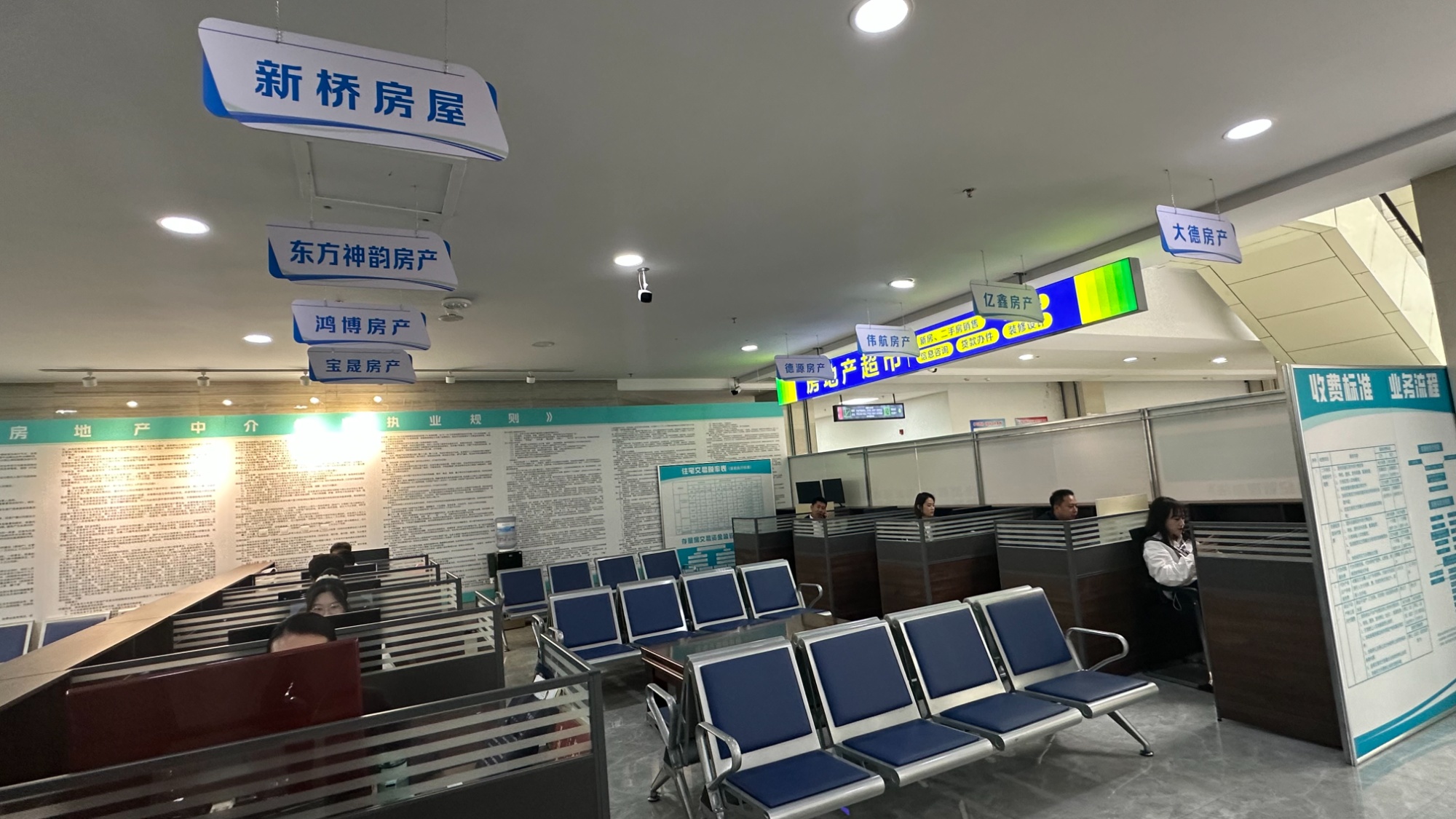 Pg电子网站：延吉房地产超市多举措促房地产市场健康发展(图3)