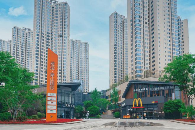 Pg电子：华中四省唯一！建投·象山国际获评2024中国房地产项目品牌价值TOP10(图6)