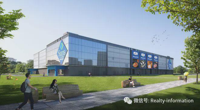 北京国贤府()-售楼处丨昌平国贤府欢迎您丨2024最新房价详情(图10)