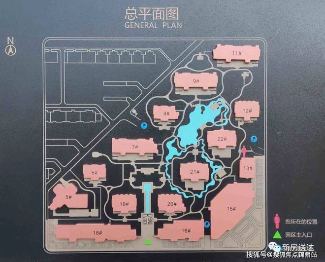 2024海淀府售楼处-大苑海淀府网站欢迎您丨2024最新详情房价(图6)