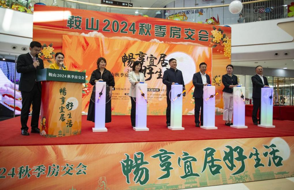 Pg电子：新华网辽宁频道(图1)