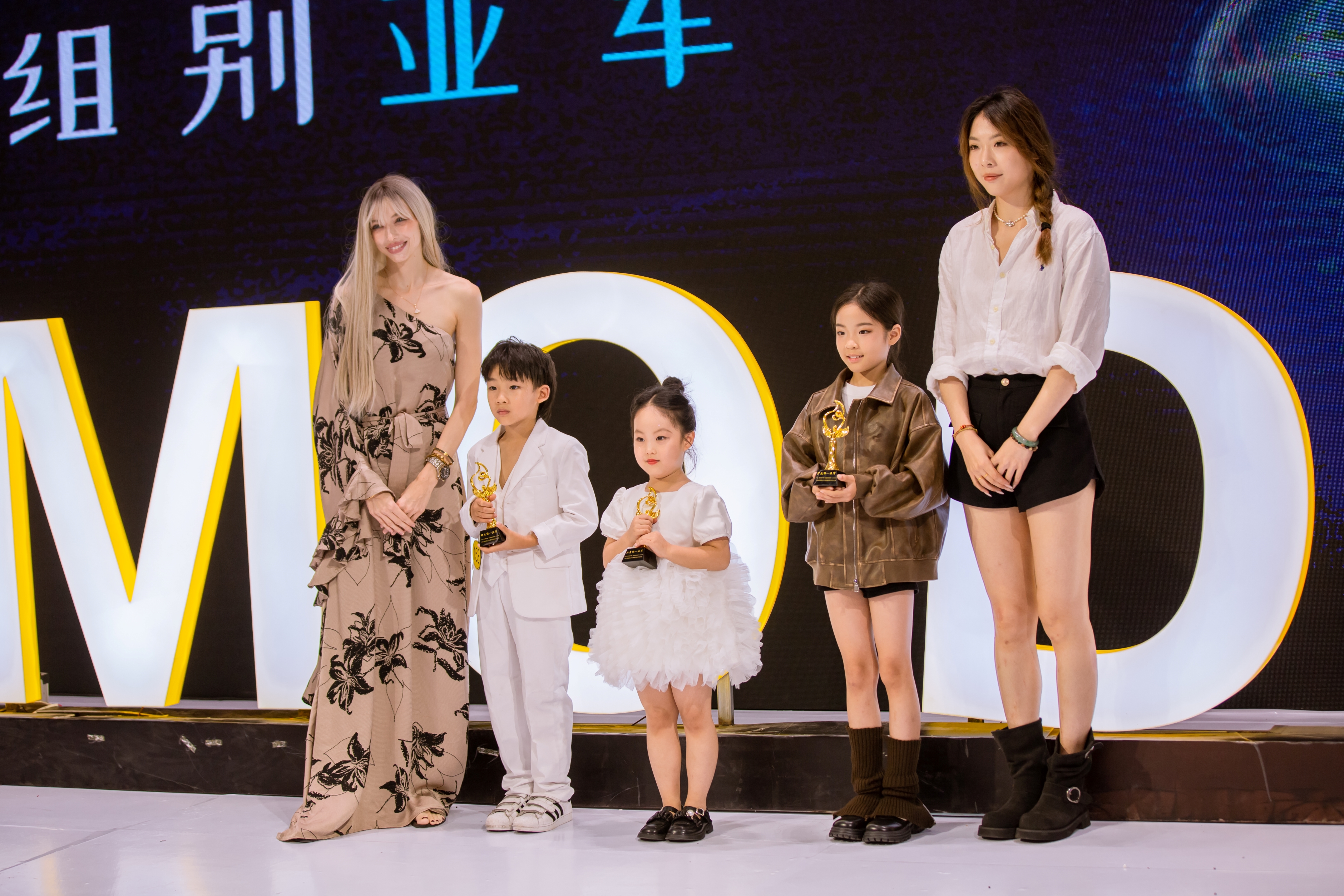 2024“银丰地产杯”青岛时尚体育季“运动宝贝”I-MMODEL少儿健身时尚步态大赛(图1)